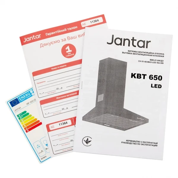 Вытяжка jantar kbt 650 led 50 wh - изображение 9