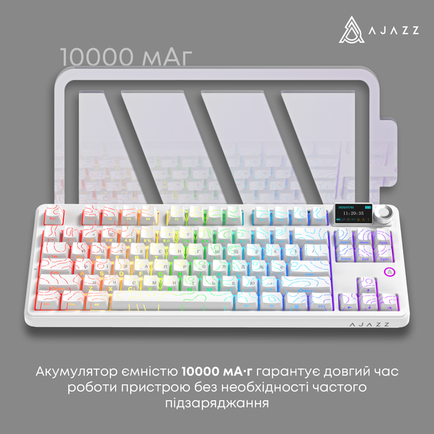 Клавиатура беспроводная Ajazz AK870 V2 Maillard Switch Wireless