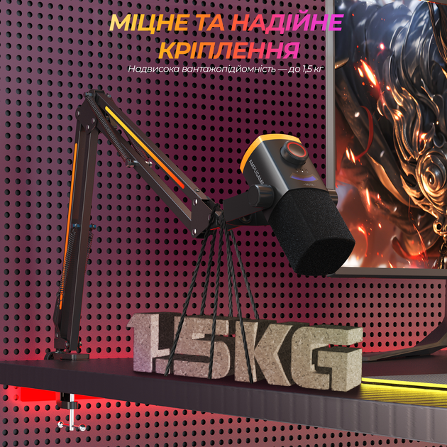 Стійка пантограф Fifine BM38 Black RGB - зображення 5