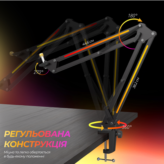Стійка пантограф Fifine BM38 Black RGB - зображення 9