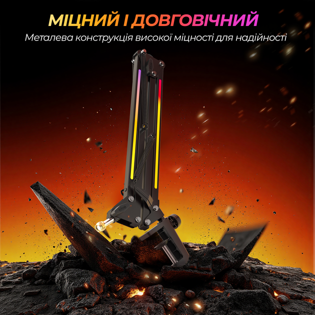 Стійка пантограф Fifine BM38 Black RGB - зображення 11