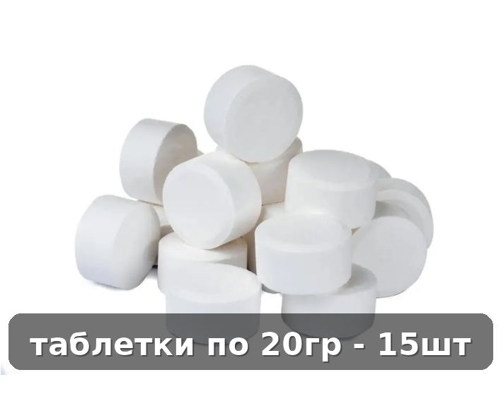 Хлор для басейну AquaDoctor C-60T 0,3 кг в таблетках - изображение 2