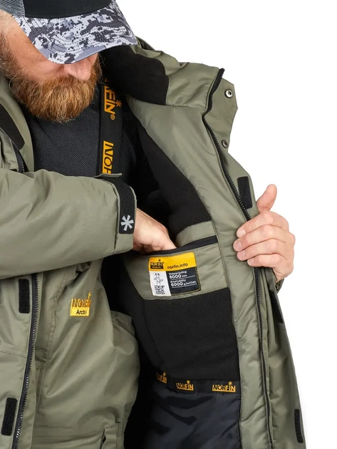 Зимовий костюм Norfin Arctic 4 XL - изображение 6
