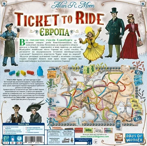 Квиток на поїзд: Європа (Ticket to Ride. Europe) - изображение 2