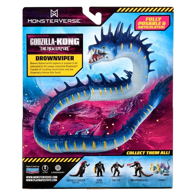 Фігурка GODZILLA VS. KONG - ДРОУНВАЙПЕР (15 см) - изображение 5
