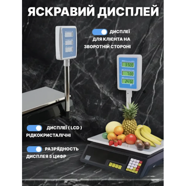 Торговые весы со стойкой от сети D&T Smart 50 KG/6V/5GR DT00505388 - изображение 2