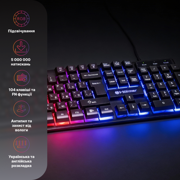 Клавиатура проводная Holmer K-01GS RGB Backlight USB Black - изображение 2