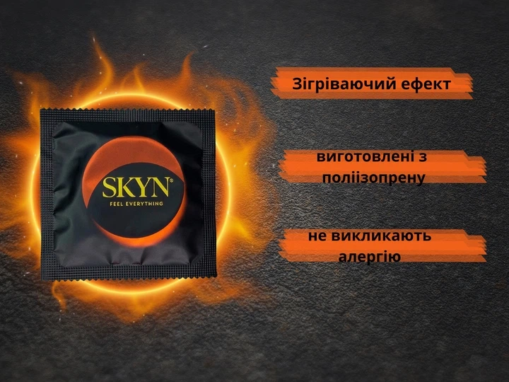 Набор презервативов Skyn Warming Без латекса 10 шт (ROZ6501053602) - Фото 3 Набор презервативов Skyn Warming Без латекса 10 шт (ROZ6501053602) - изображение 3