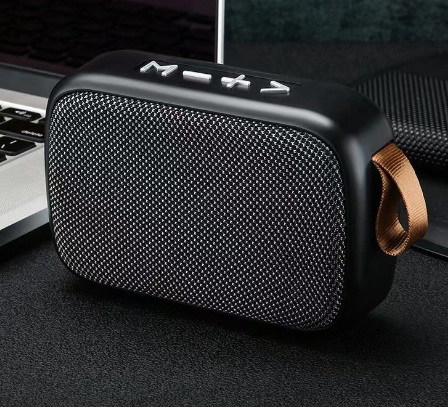 Беспроводная Bluetooth-колонка Kuulaa МG2 с поддержкой FM-радио - Фото 6 Беспроводная Bluetooth-колонка Kuulaa МG2 с поддержкой FM-радио - изображение 6