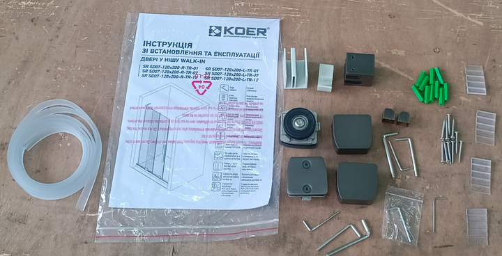 Двері у нішу Koer Walk-In розсувні Sr SD07-120x200-L-TR-07 прозоре скло Easy Clean 8мм Графіт KR5688 - зображення 6