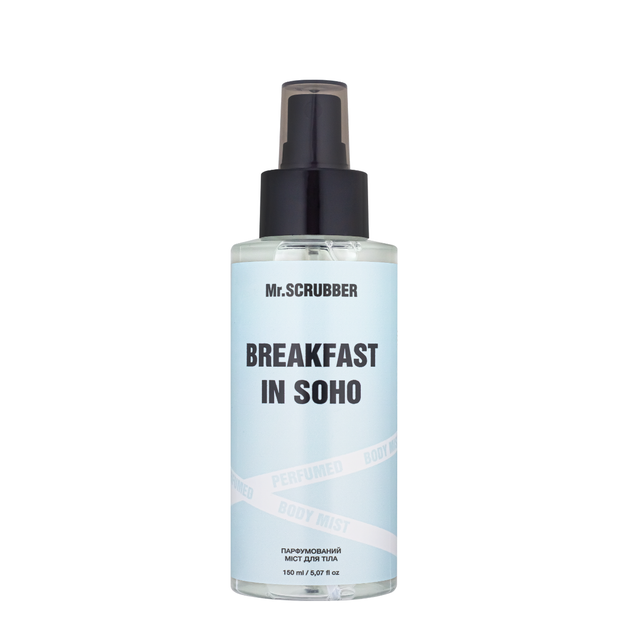 Парфумований міст для тіла Mr.SCRUBBER Tiffany's Breakfast 150 мл - зображення 6