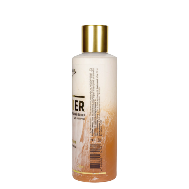 Тонер для обличчя з комбучею Top Beauty Kombucha двофазний зволожуючий, 200 мл - зображення 3