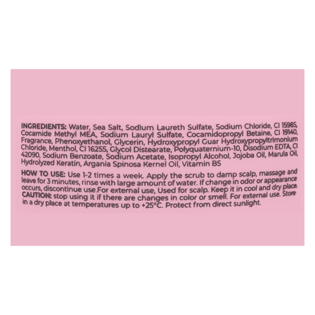 Скраб для кожи головы очищающий Bogenia Sculp Scrub Shampoo Marula Oil 250 мл (BG403(006)) - Фото 8 Скраб для кожи головы очищающий Bogenia Sculp Scrub Shampoo Marula Oil 250 мл (BG403(006)) - изображение 8