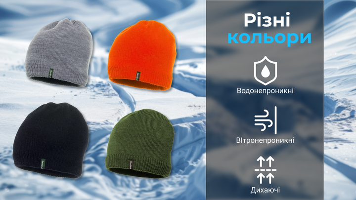 Водонепроникна шапка DexShell L/XL (58-60 см) помаранчева DH372-BO - Фото 2 Водонепроникна шапка DexShell L/XL (58-60 см) помаранчева DH372-BO - изображение 2