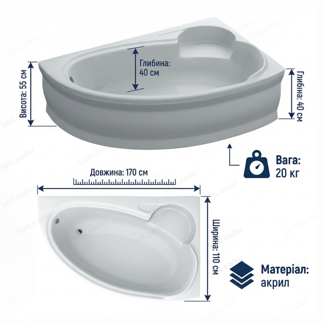 Ванна акриловая Swan Adele L 170x110 см асимметричная угловая правая с сиденьем без ножек и юбки для дома спа - изображение 3