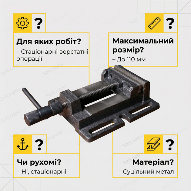 Станочные прессы Holzmann M-120 120мм для металла фрезера машинные прессы сверлильные чугунные винтовые - изображение 4