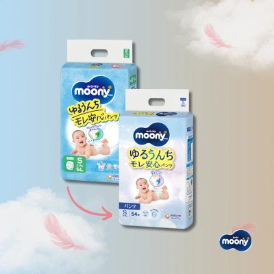 Подгузники Moony S 4-8 кг 54 шт (4903111137275) - изображение 2