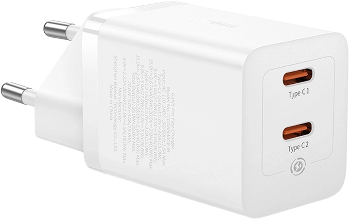 Ładowarka sieciowa Baseus GaN5 Pro 40W 2xUSB-C White (6932172646257) - obraz 2