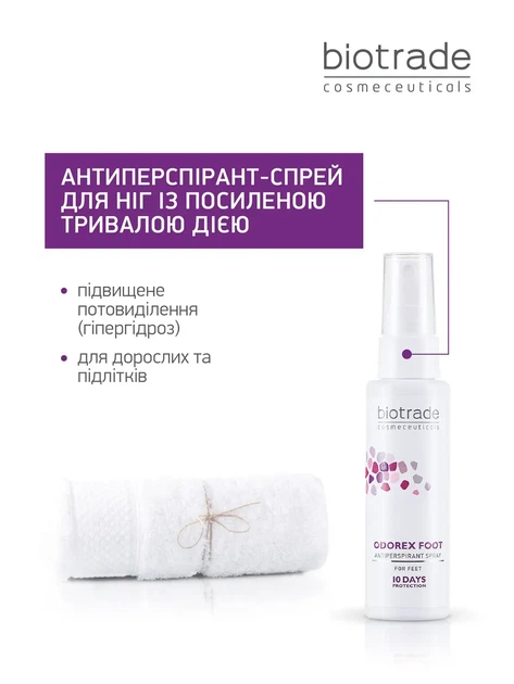 Biotrade (Біотрейд) Odorex Foot Antiperspirant Spray – спрей для ніг тривалої дії, 10 днів без поту та запаху, 40 мл - изображение 2
