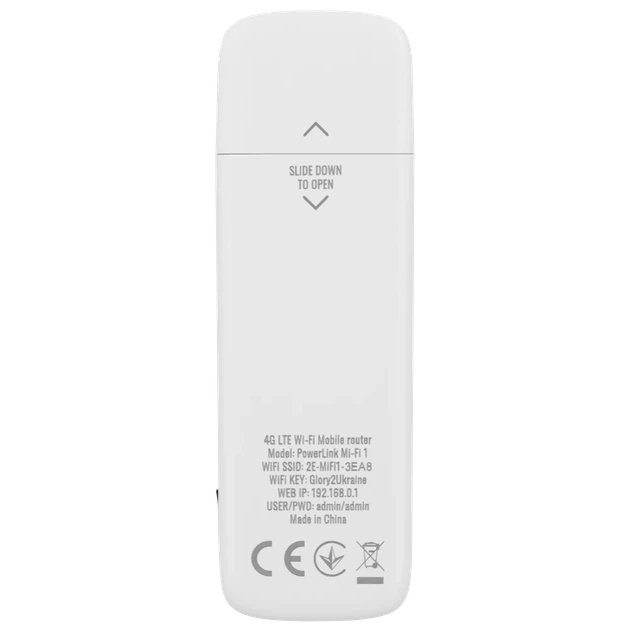 Мобильный маршрутизатор 2E PowerLink (MiFi-1 2024) LTE, Wi-Fi4, 1xUSB, 1xCRC9 - изображение 2