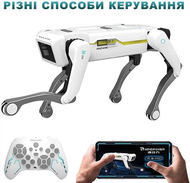 Интерактивный робот-пес стреляющий шариками с голосовым управлением 12 команд, мобильным приложением, пультом Robot Dog 2 - изображение 6