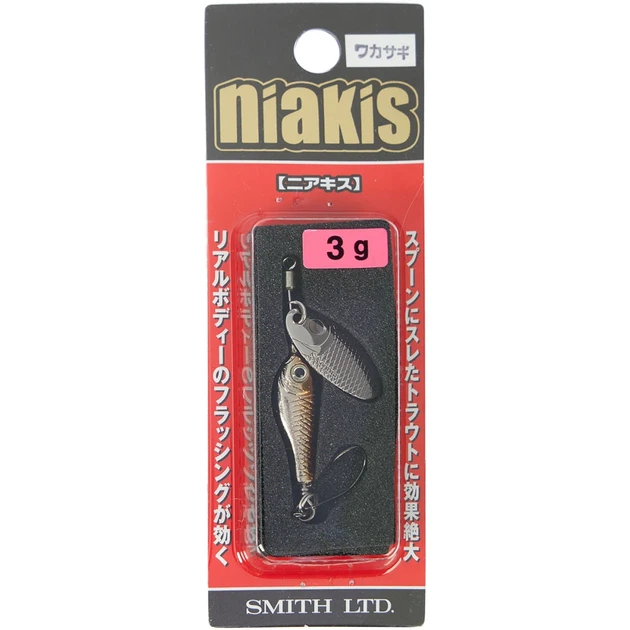 Блешня Smith Niakis 48mm 3.0 g #04 - Фото 2 Блешня Smith Niakis 48mm 3.0 g #04 - зображення 2