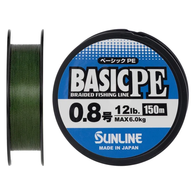 Шнур Sunline Basic PE 150m (Dark Green) #0.8/0.153mm 12lb/6kg - Фото 1 Шнур Sunline Basic PE 150m (Dark Green) #0.8/0.153mm 12lb/6kg - изображение 1