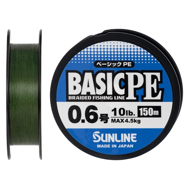 Шнур Sunline Basic PE 150m (Dark Green) #0.6/0.132mm 10lb/4.5kg - Фото 1 Шнур Sunline Basic PE 150m (Dark Green) #0.6/0.132mm 10lb/4.5kg - изображение 1