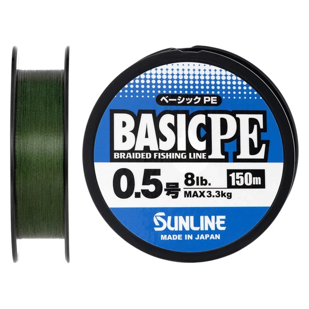 Шнур Sunline Basic PE 150m (Dark Green) #0.5/0.121mm 8lb/3.3kg - Фото 1 Шнур Sunline Basic PE 150m (Dark Green) #0.5/0.121mm 8lb/3.3kg - изображение 1