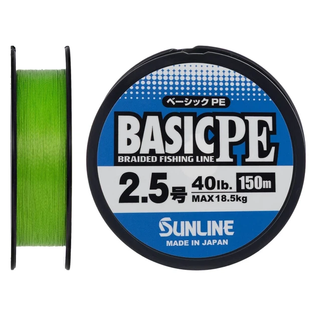 Шнур Sunline Basic PE 150m (Light Green) #2.5/0.270mm 40lb/18.5kg - Фото 1 Шнур Sunline Basic PE 150m (Light Green) #2.5/0.270mm 40lb/18.5kg - изображение 1