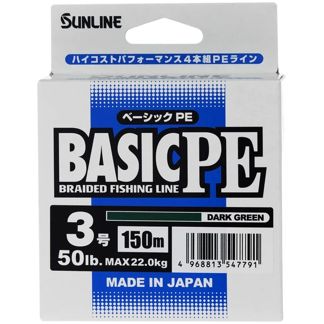 Шнур Sunline Basic PE 150m (Dark Green) #3.0/0.296mm 50lb/22kg - Фото 2 Шнур Sunline Basic PE 150m (Dark Green) #3.0/0.296mm 50lb/22kg - изображение 2
