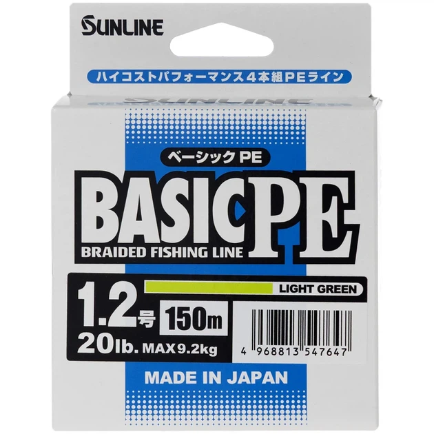Шнур Sunline Basic PE 150m (Light Green) #1.2/0.187mm 20lb/9.2kg - изображение 2