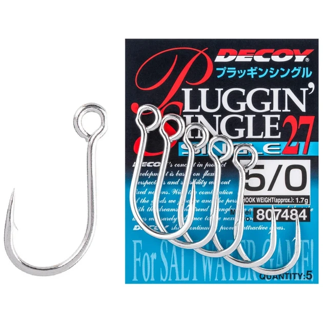 Крючок Decoy Single27 Pluggin Single #8 (8 шт/уп) - Фото 1 Крючок Decoy Single27 Pluggin Single #8 (8 шт/уп) - изображение 1