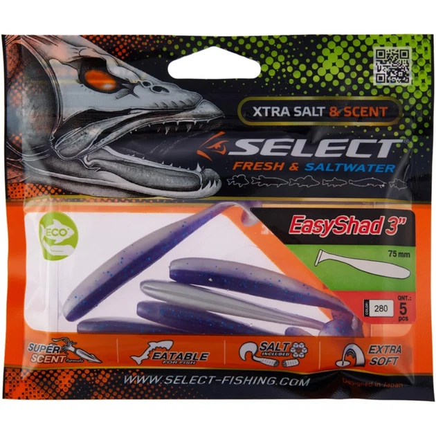 Силикон Select Easy Shad 3" #280 (5 шт/уп) - изображение 2