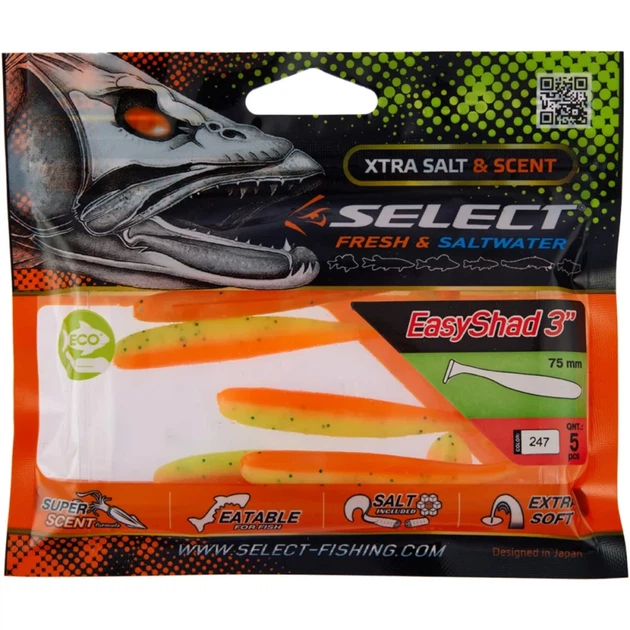 Силикон Select Easy Shad 3" #247 (5 шт/уп) - изображение 2