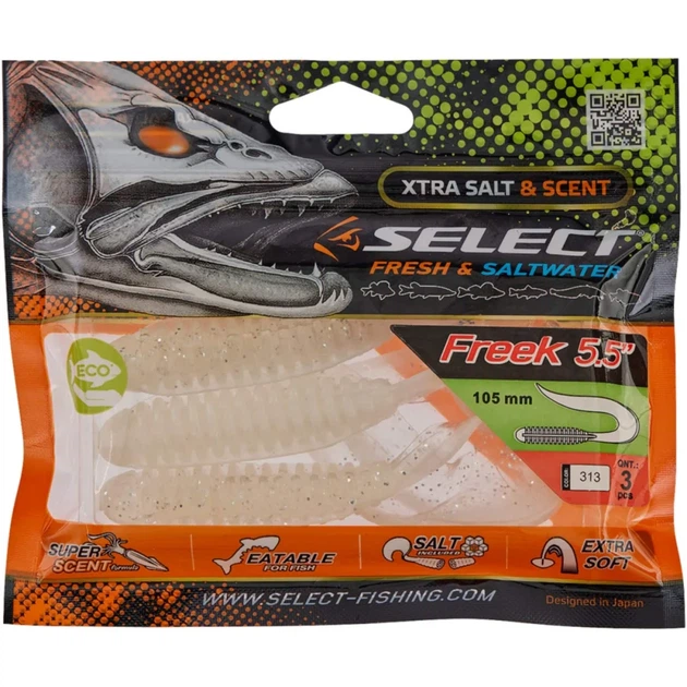 Силікон Select Freek 5.5" #313 (3 шт/уп) - Фото 2 Силікон Select Freek 5.5" #313 (3 шт/уп) - зображення 2