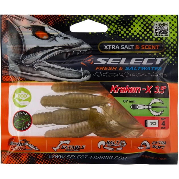 Силикон Select Kraken-X 3.5" #302 (4 шт/уп) - изображение 2
