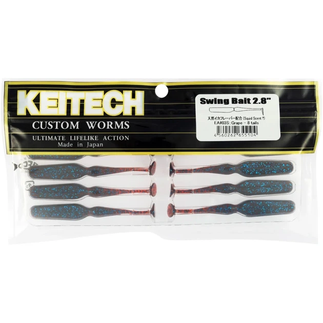 Силікон Keitech Swing Bait 2.8" EA#03 Grape (8 шт/уп) - зображення 2