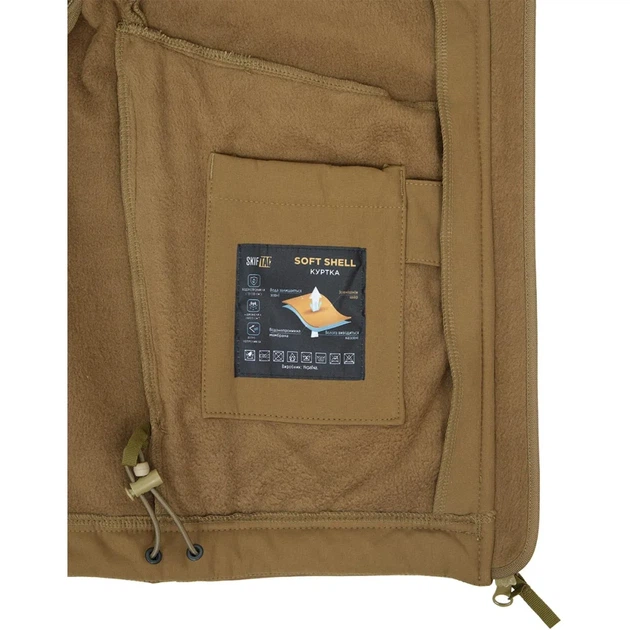 Куртка Skif Tac SoftShell Gamekeeper 2XL Coyote - зображення 9