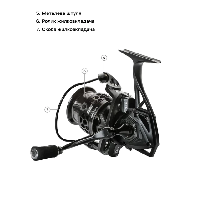 Катушка Brain Storm’19 4000 7+1BB - изображение 6