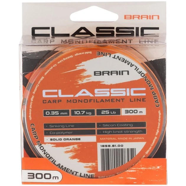 Леска Brain Classic Carp Line (solid orange) 300m 0.35mm 25lb 10.7kg - изображение 2