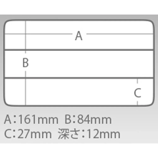 Коробка Meiho Light Game Case J 175x105x18mm Black - изображение 8