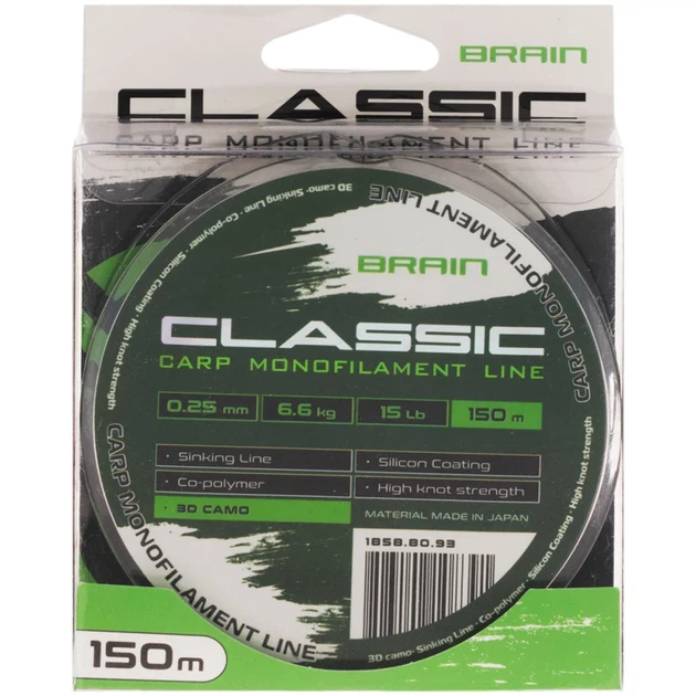 Волосінь Brain Classic Carp Line 3D (camo) 150m 0.25mm 15lb 6.6kg - зображення 2