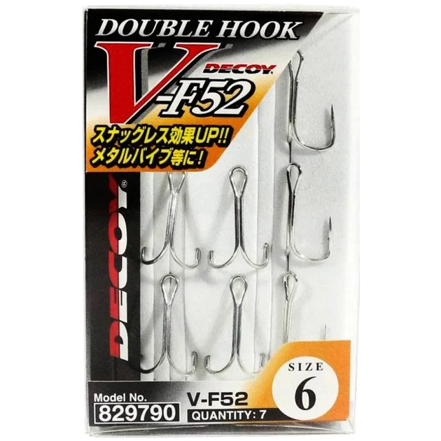 Двійник Decoy Double V-F52 #8 (7 шт/уп) - Фото 1 Двійник Decoy Double V-F52 #8 (7 шт/уп) - зображення 1