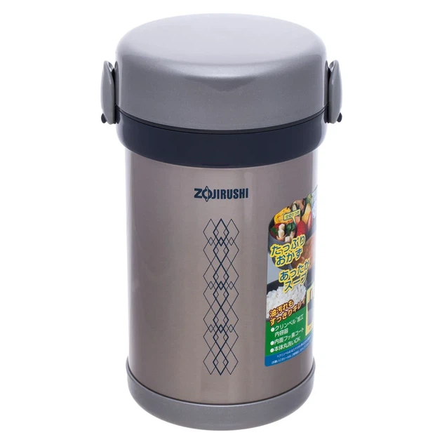 Набор для ланча ZOJIRUSHI SL-NC09ST Steel - Фото 2 Набор для ланча ZOJIRUSHI SL-NC09ST Steel - изображение 2