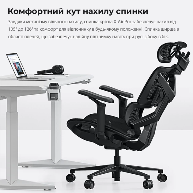 Крісло ігрове Anda Seat X-Air Pro Size XL Mesh Space Black - изображение 10