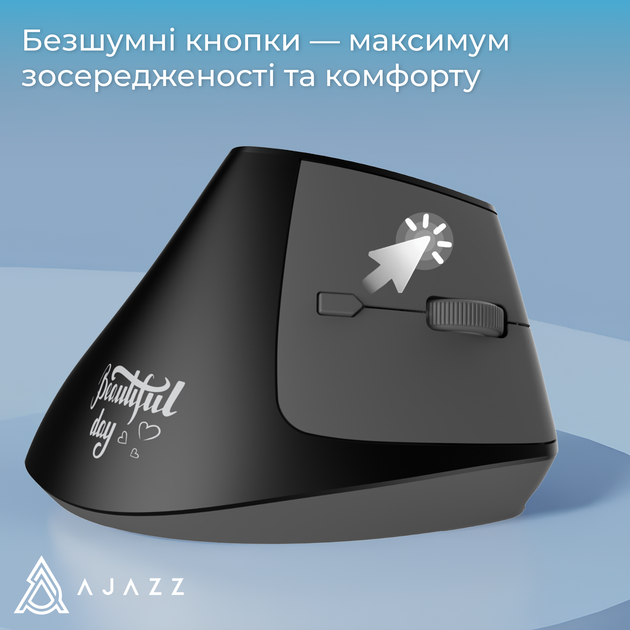 Миша Ajazz i300 Wireless/Bluetooth Black (i300-B) - зображення 8