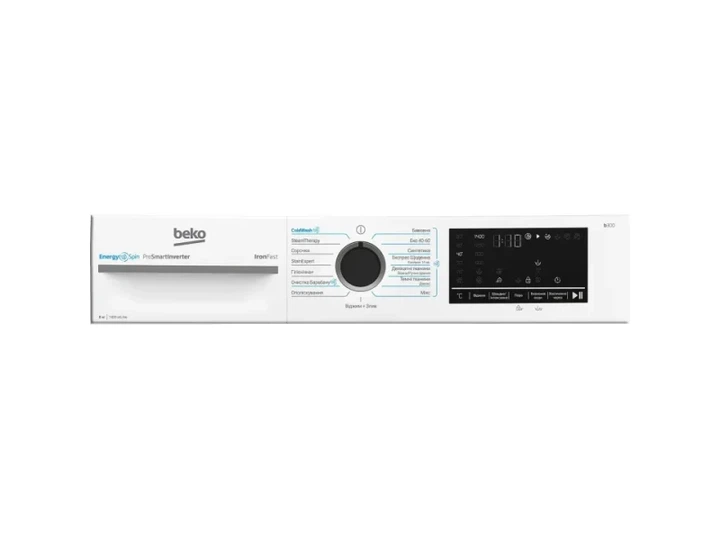 Пральна машина автоматична Beko BM3WFSU48415WB - изображение 7