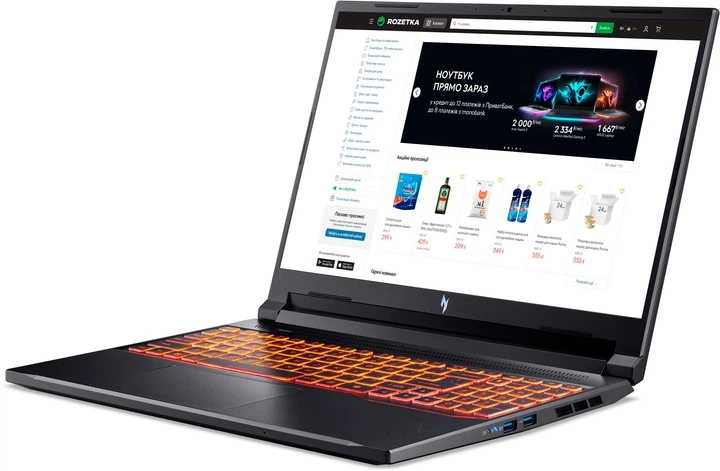 Ноутбук Acer Nitro V 16 AI ANV16-42-R70D (NH.QZ0EP.00C)/ 16" IPS WUXGA 180 Гц / AMD Ryzen 5 240 / RAM 16 ГБ / SSD 1 ТБ / nVidia GeForce RTX 4050, 6 ГБ - Фото 4 Ноутбук Acer Nitro V 16 AI ANV16-42-R70D (NH.QZ0EP.00C)/ 16" IPS WUXGA 180 Гц / AMD Ryzen 5 240 / RAM 16 ГБ / SSD 1 ТБ / nVidia GeForce RTX 4050, 6 ГБ - изображение 4