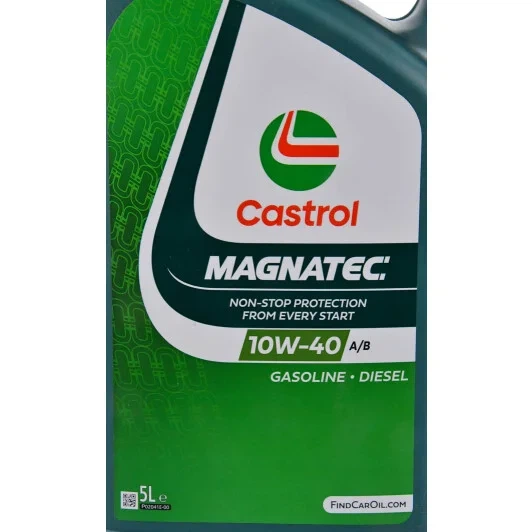 Олива моторна Castrol Magnatec A/B 10W-40 (5л.) - изображение 2